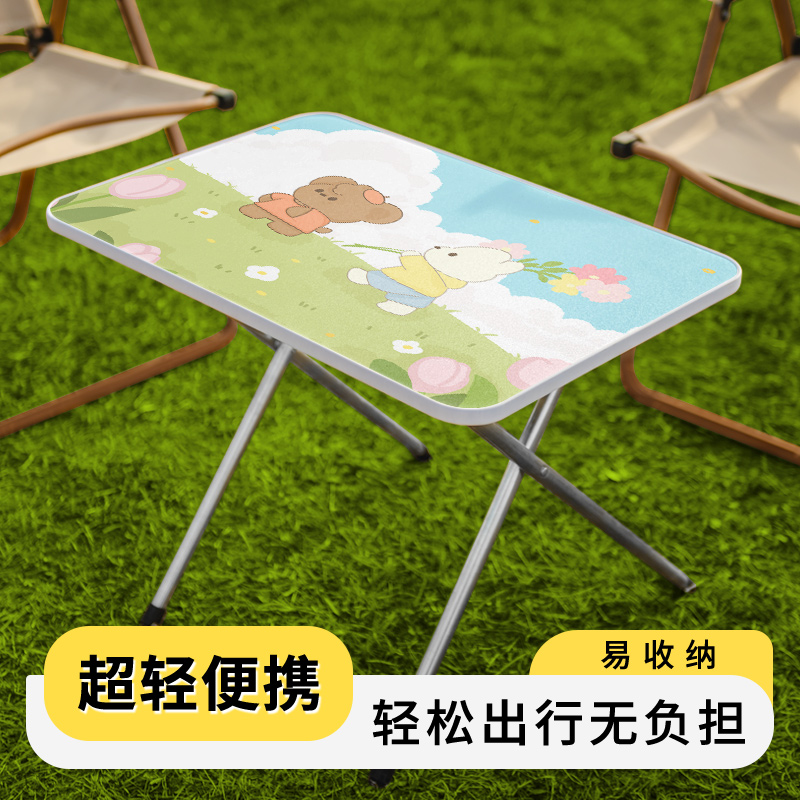 外出郊游野餐桌可折叠桌家用小户型餐桌宿舍简易小桌子户外便携摆