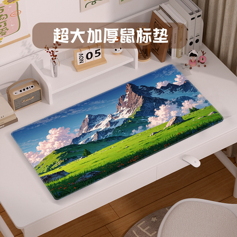 夏日风景超大号鼠标垫动漫家用办公学习游戏电竞键盘橡胶电脑桌垫