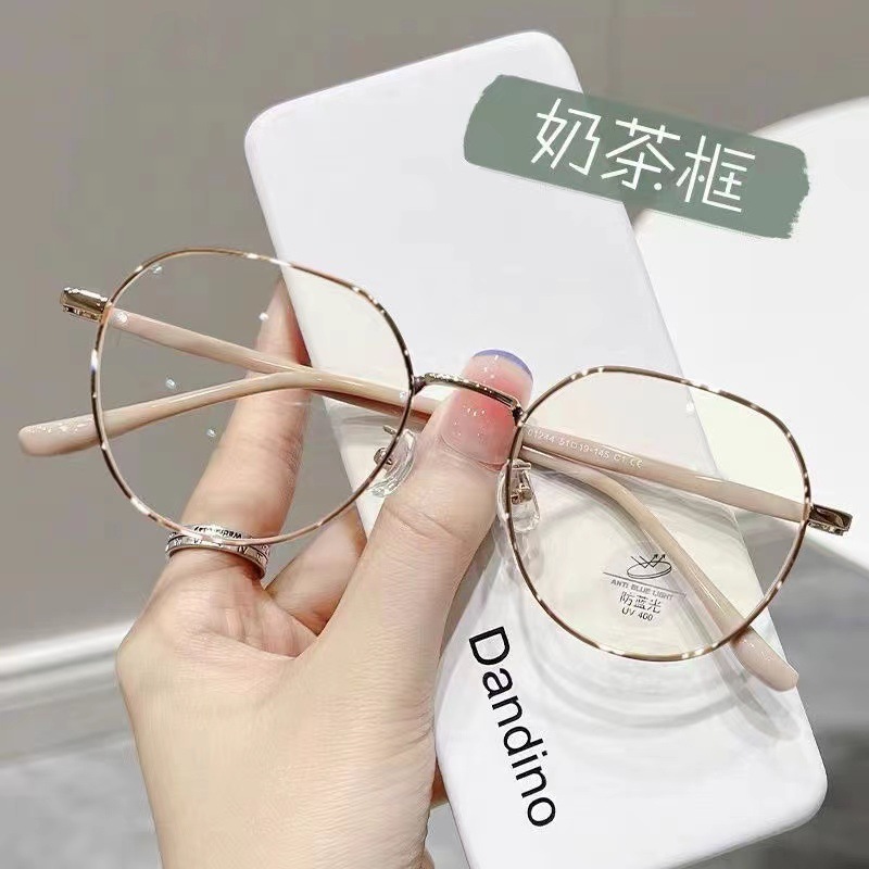 韩系显白奶茶色眼镜框女可配近视度数素颜文艺小圆框金丝眼睛镜架