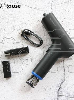 爱莱德德国宅好家小型家用多功能充电式锂电电动螺丝批套装Z81040