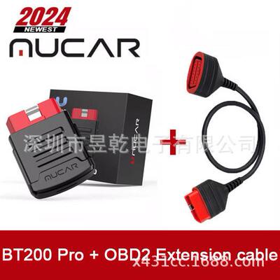 MUCAR BT200 Pro All system Bluetooth OBD2 Scanner +15 Resets