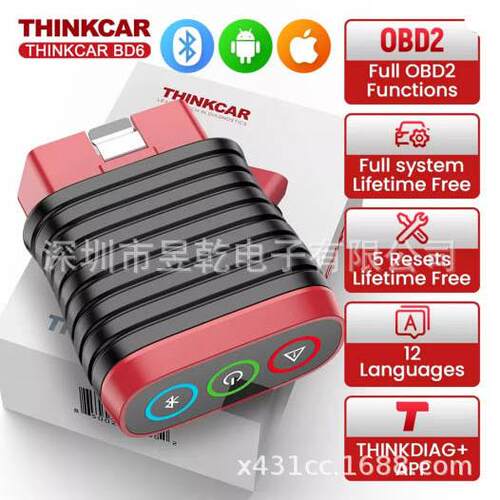 Wholesale THINKCAR BD6 OBD2 Diagnostic Scanner 海外 全球版