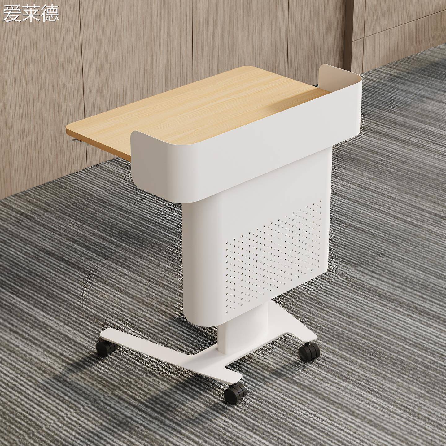 爱莱德升降演讲台发言台现代简约教室会议室可移动小讲台  桌  子 主持宣讲台  垫垫