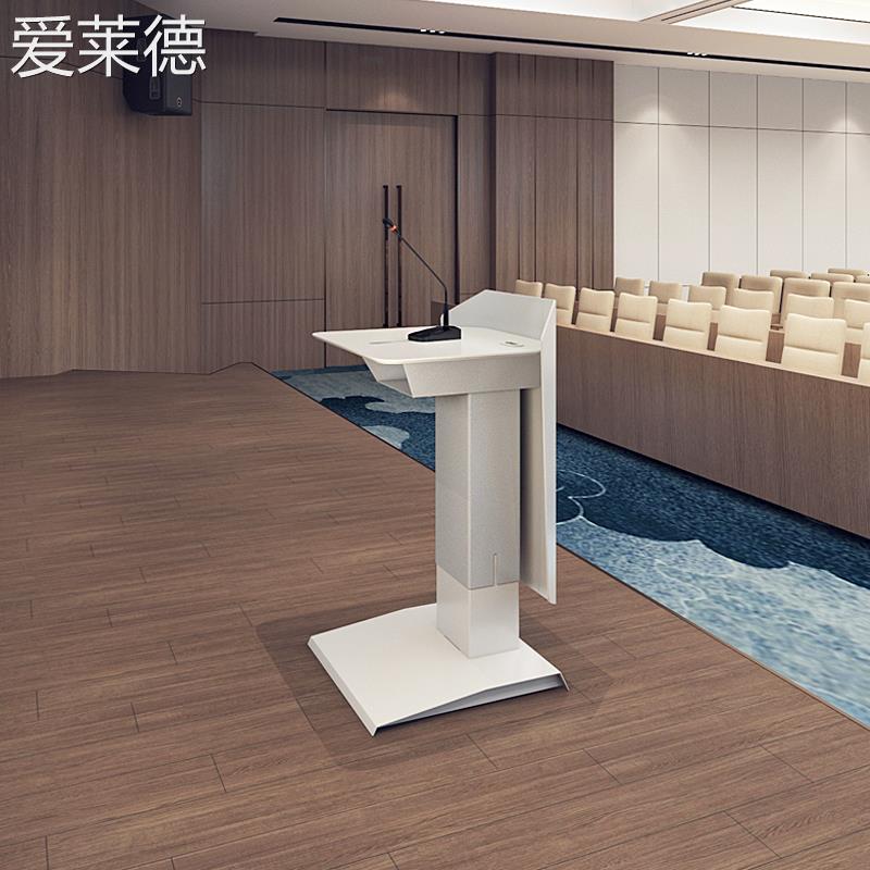 爱莱德电动升降讲台 桌 宣讲台会议室演讲台发言台主持台展会报告主席台  垫垫