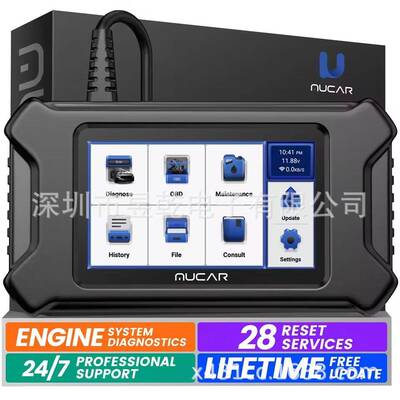 MUCAR CS90 OBD2 Scan 28 Reset Services Lifetime Free Update