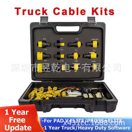 LAUNCH Commercial Vehicle 24v Truck Heavy Duty Cable Kits