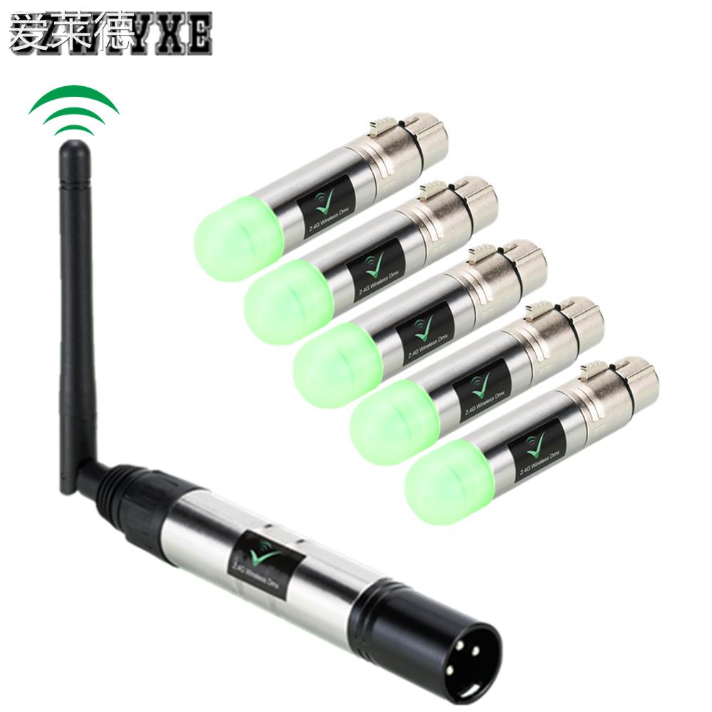 爱莱德大功率DMX512发射器 2.4Gdmx512信号收发 S60平板灯无线传输
