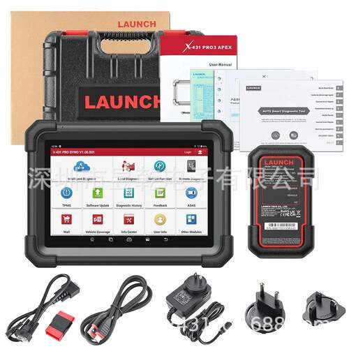 LAUNCH X431 PRO DYNO Car Diagnostic Tools Lifetime Free use