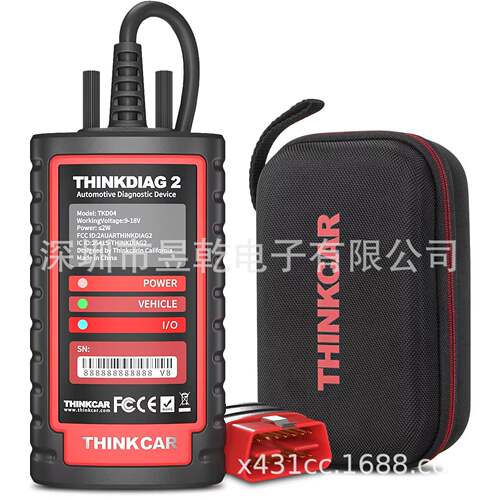 外贸 100% original ThinkDiag 2 OBD2 Diagnostic scanner