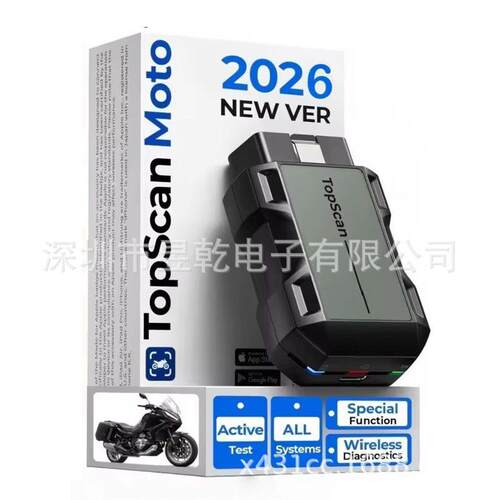 TOPDON TopScan Moto Full System Motorcycle Diagnostic Tool