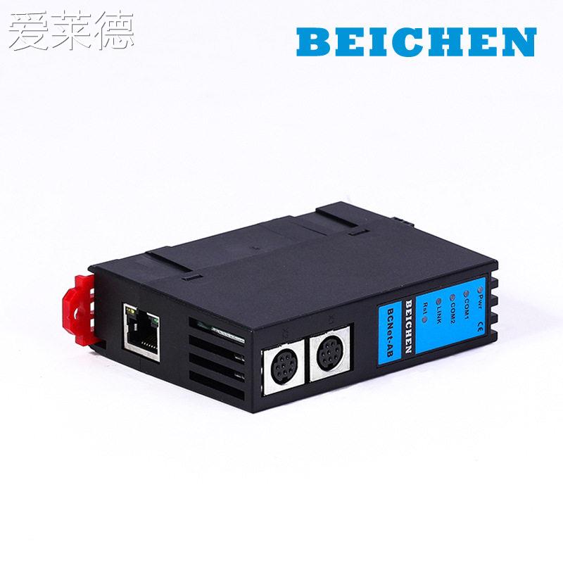 爱莱德BCNet-AB 用于罗克韦尔 MicroLogix 1000/SLC500/PLC转以太网模块
