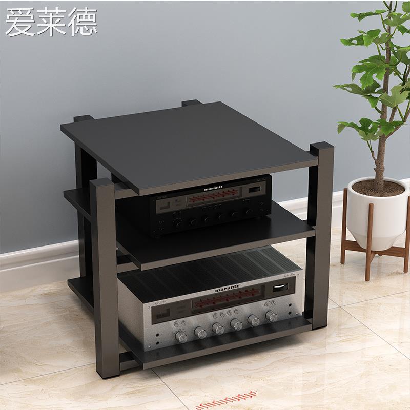爱莱德电视柜避震HIFI影音柜CD功放机架子家庭音箱音响支架影院设备柜子