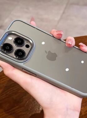 适用苹果16promax手机壳16防摔新款iphone15钛金属pro手机套轻奢14高级感pm原色16灰色高档透明por不包镜头13