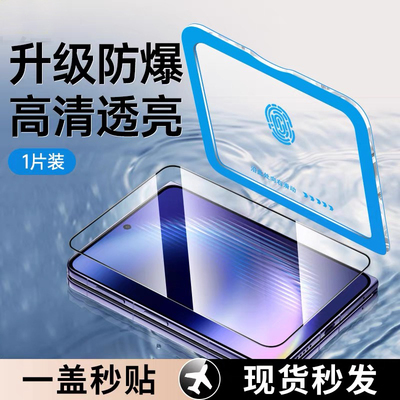 适用华为PuraXMax外屏膜PuraX钢化膜Max典藏版Pura/X后置相机XMax全屏PureXMax手机XM保护膜PuraXM贴膜带神器