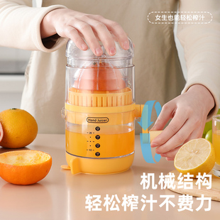 家用手动榨汁器小型便携式 渣汁分离橙子榨汁机杯子手摇柠檬挤压器