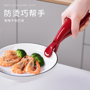 高端防烫夹提盘器取盘钳取碗夹硅胶防滑厨房耐高温烤箱烤盘蒸锅夹