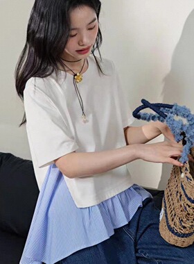 阔白色拼接不规则荷叶边条纹上衣女2025夏季新款设计感短袖T恤
