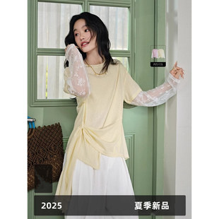 阔色黄色假两件蕾丝长袖T恤女25新款初夏穿搭不规则绑带薄上衣粉