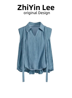 ZhiYin 蓝色v领背心吊带女24春夏季新款休闲宽松无袖雪纺上衣外穿
