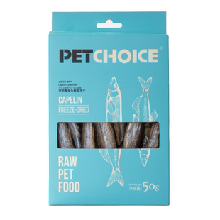 PetChoice爪子心选多春鱼猫咪冻干三文鱼小鱼干猫零食宠物狗牛肝