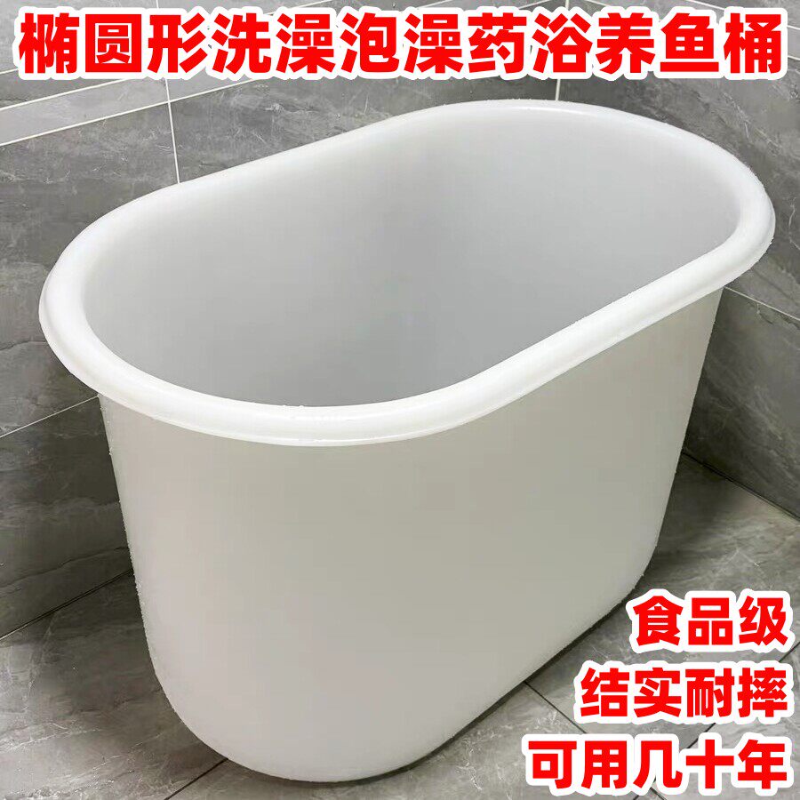 食品级加厚椭圆形牛筋泡