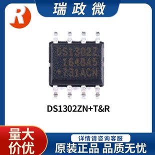 进口原装DS1302ZN+T&R 静态RAM 实时时钟/日历芯片 低功耗 SOP-8