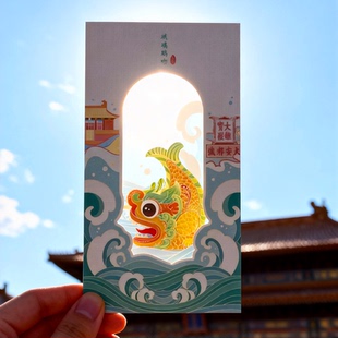 飞乐鸟透光旅游打卡胶片书签透明创意国风精美古风文创礼物纪念品