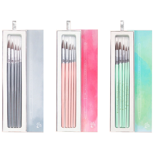 飞乐鸟旗舰店 水彩画笔套装动物毛水粉笔美术绘画专用学生圆头勾线水彩毛笔尖头成人水彩笔专业鹭