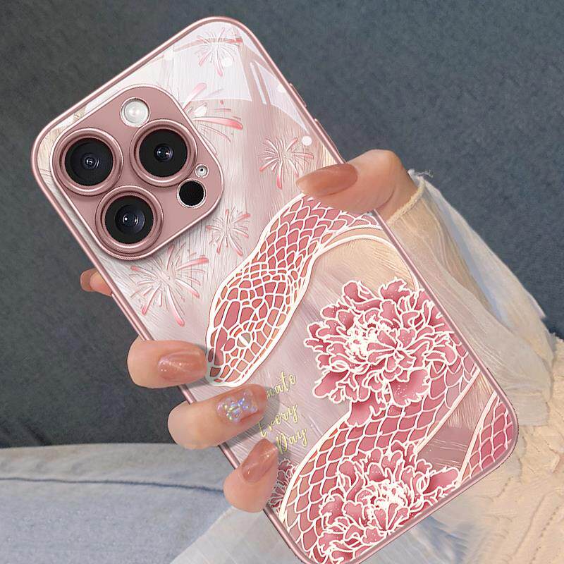 烟花粉蛇适用iphone16promax手机壳新款苹果15promax保护套高端中国风少女心高级感设计粉色女全包防摔外壳