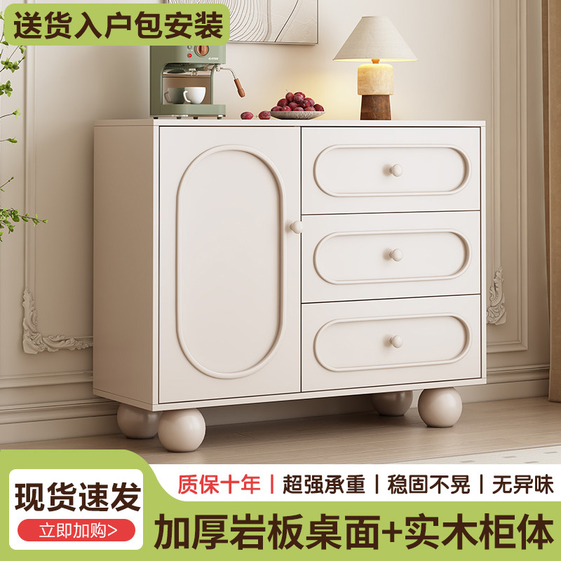实木餐边柜靠墙一体储物柜家用图片