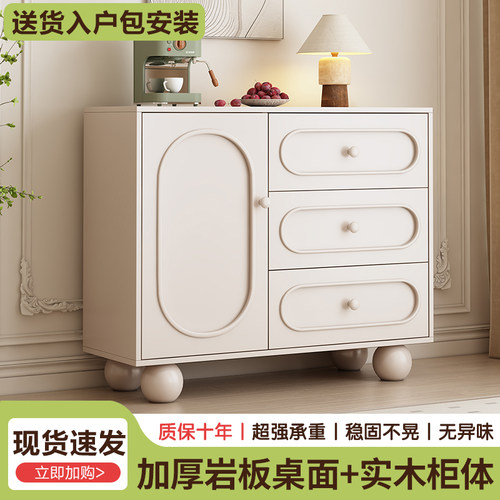 实木餐边柜靠墙一体储物柜家用