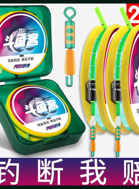 3米6鱼竿线组套装成品绑