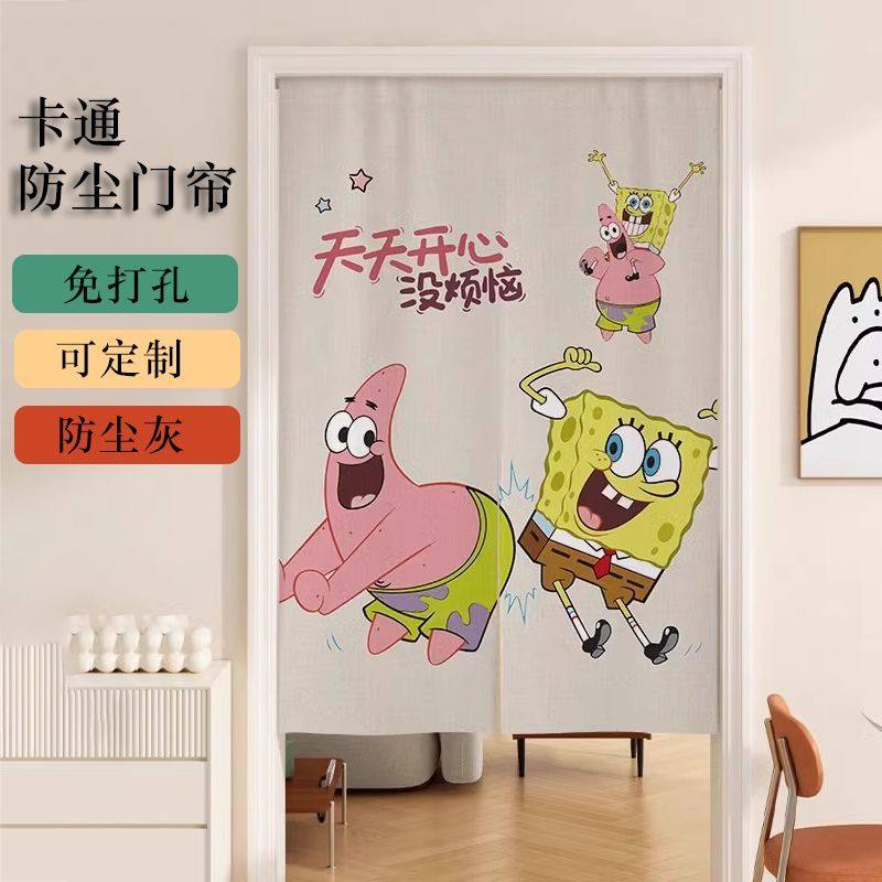 入户进门口遮挡屏风隔断