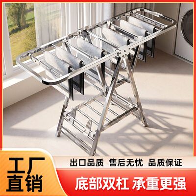 室外晾衣架落地防风可承