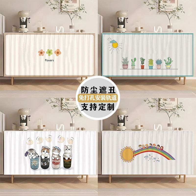 无门框简易柜子杂物遮挡