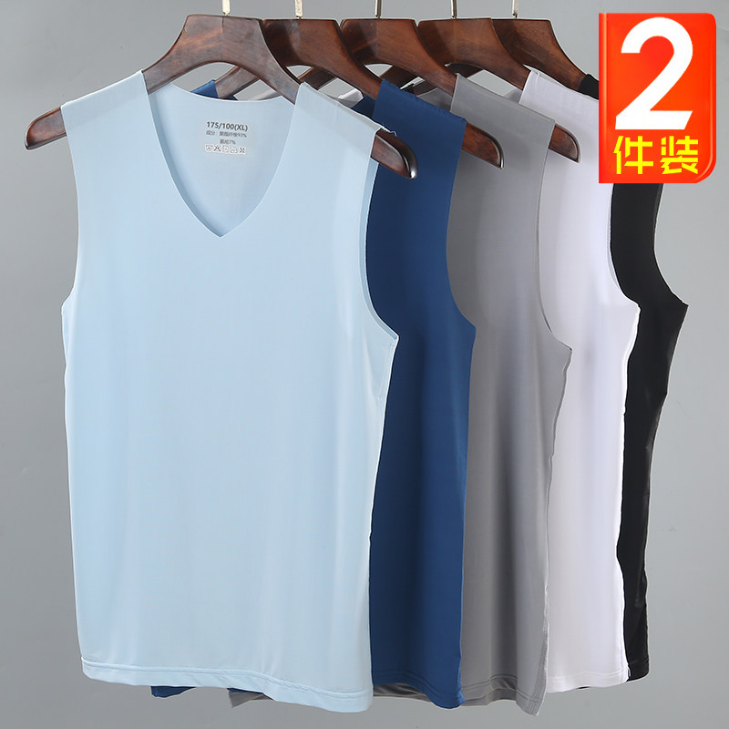 2件冰丝无痕内衣背心修身无袖v领