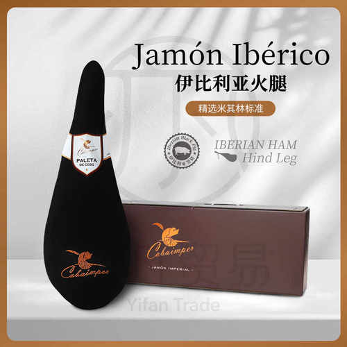 橡果原装进口白标后腿皇家骑士