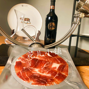 西班牙伊比利亚小何赛 黑斗篷 elpozo火腿整只对外加工切片