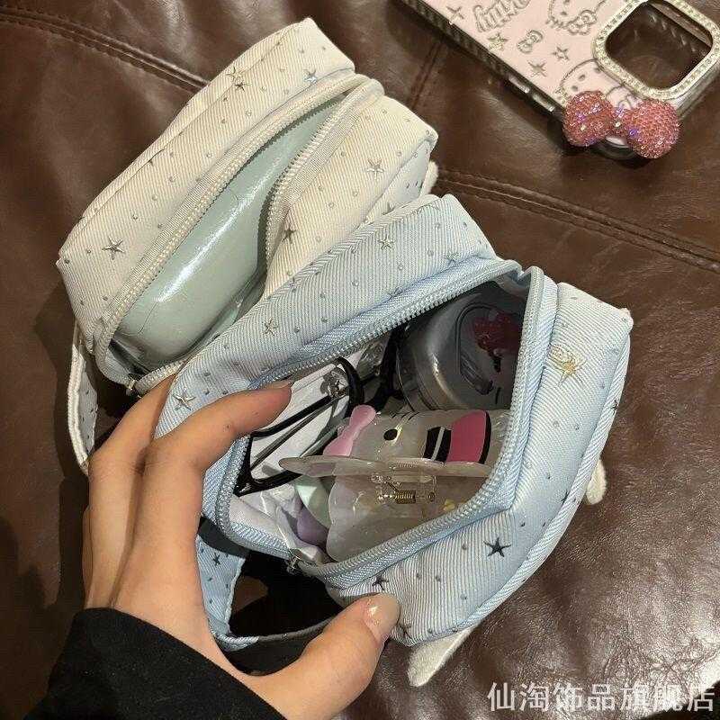 马卡龙双色星星天使羽翼收纳小包加厚面料防刮耐磨美妆杂物手提袋