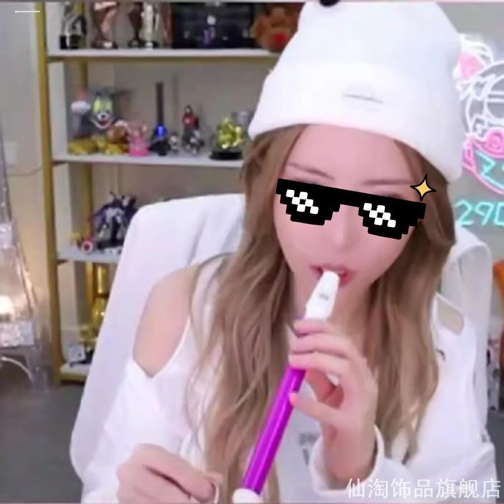 抖音新款老六笛玩具直播道具新手