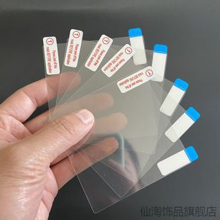 耐高温双面胶背胶行车证记录仪/etc静电贴贴纸记录仪防雨无痕静电