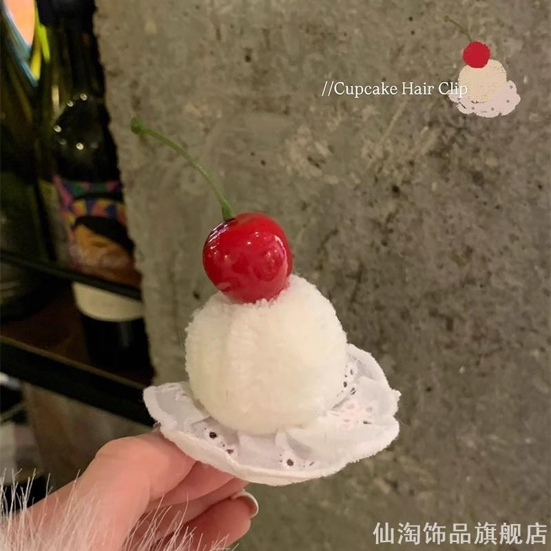 毛绒甜美发圈日系毛球发绳双马尾