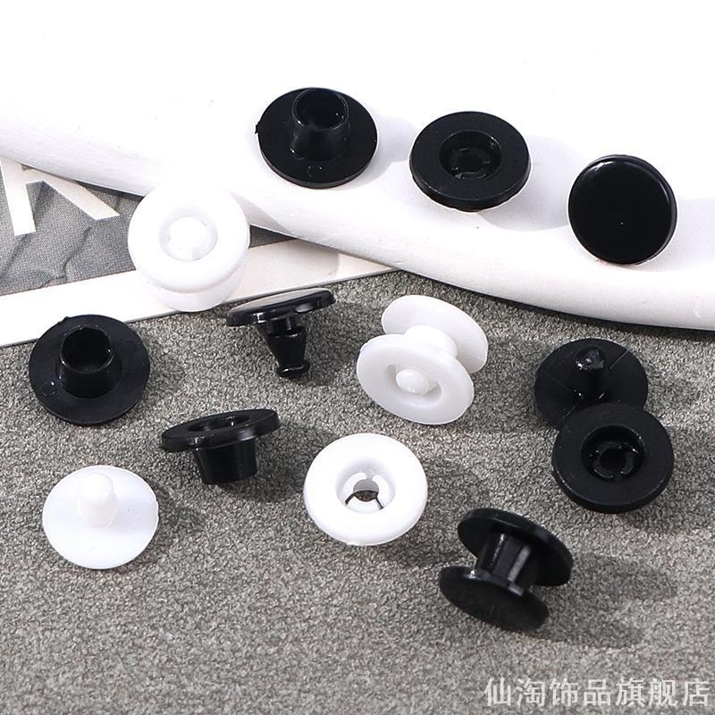 塑胶打孔机两脚DIY材料护目花园鞋对装边卡动人通用塑胶二合扣