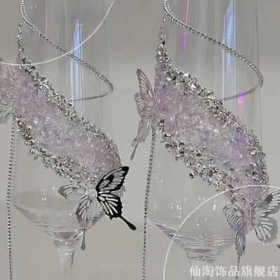 韩系简约碎钻结婚敬酒杯diy高脚