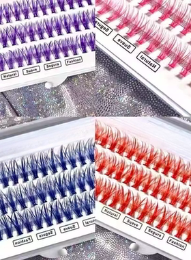 彩色尾段式妆仙子眼簇毛假睫毛分漫画蓝色上睫毛单cos创意点缀眼