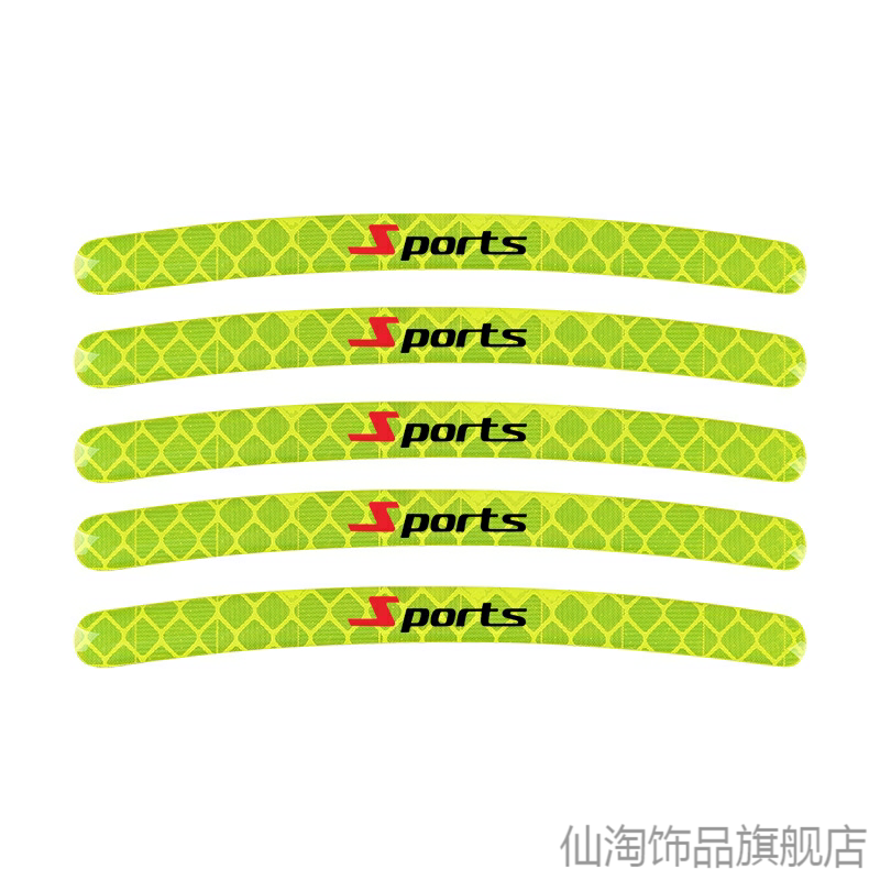 适用F5F7XH2H4H5H6CoupeH7H9M6轮