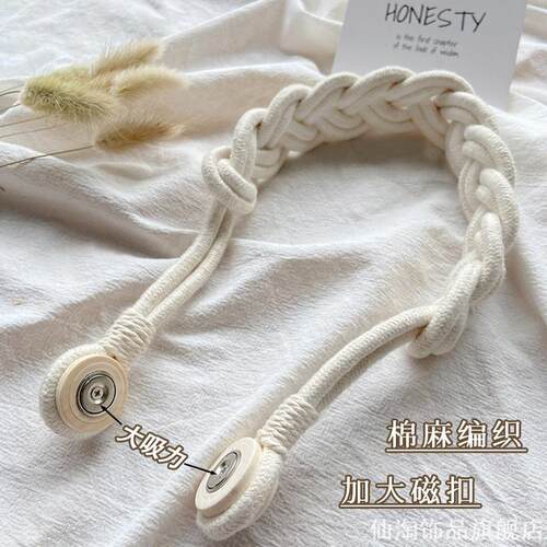 浅米温柔风棉织绑带手工绞花设计