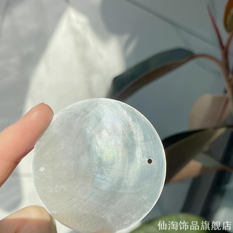 装饰画贝壳圆片贝母片灯饰挂帘