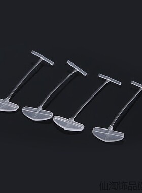 枪头大叶雨伞结实白色挂牌胶针塑料扣吊牌尼龙挂绳红色吊牌枪针