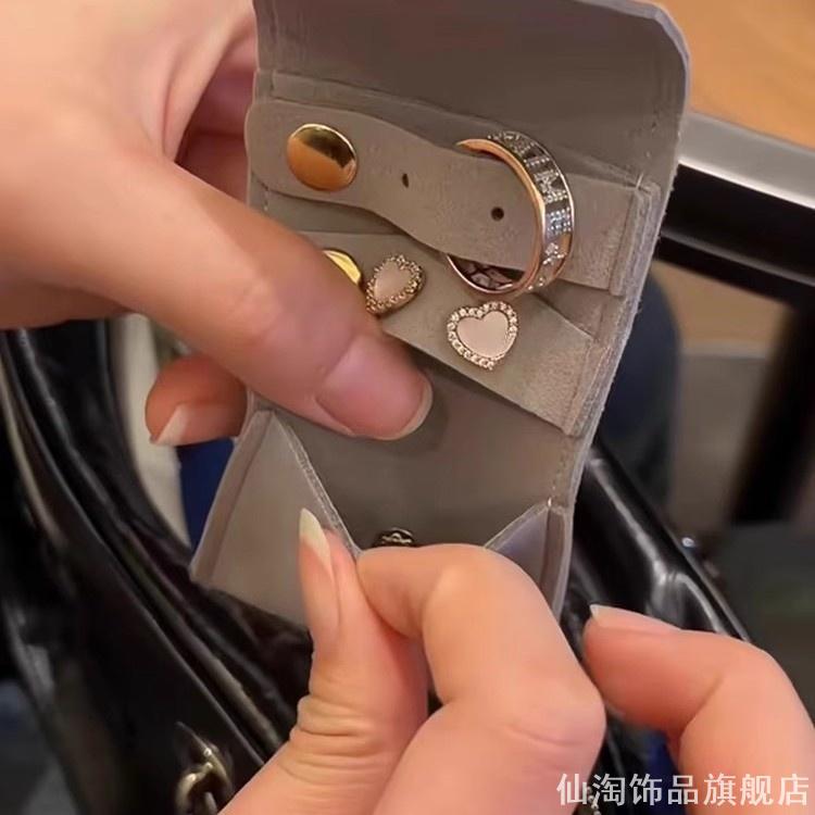 戒指项链耳环收纳袋耳钉收纳神器
